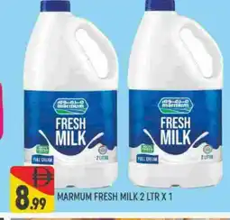 Al Madina MARMUM Full Cream Milk offer