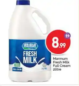Bigmart MARMUM Full Cream Milk offer