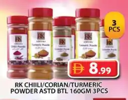 Grand Hyper Market RK Spices / Masala offer