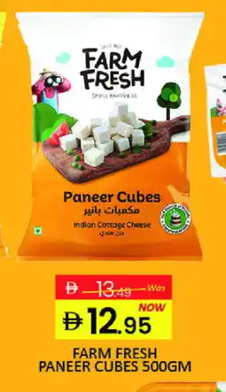 Mango Hypermarket LLC FARM FRESH Cottage Cheese offer