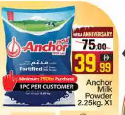 Mango Hypermarket LLC ANCHOR Milk Powder offer