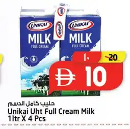 Safari Hypermarket UNIKAI Long Life / UHT Milk offer
