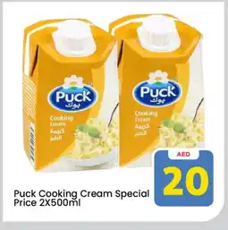 Mark & Save PUCK Whipping / Cooking Cream offer