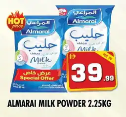 Night to Night Hypermarket ALMARAI Milk Powder offer