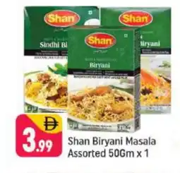 Shaklan SHAN Spices / Masala offer