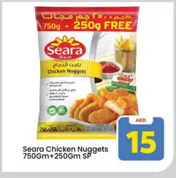 Mark & Save SEARA Chicken Nuggets offer