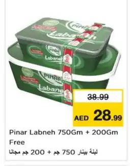 Nesto PINAR Labneh offer