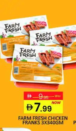 Mango Hypermarket LLC FARM FRESH Chicken Sausage offer