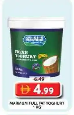 Grand Hyper Market MARMUM Yoghurt offer