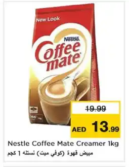Nesto COFFEE-MATE Coffee Creamer offer