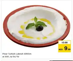 Nesto PINAR Labneh offer