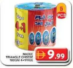 Grand Hyper Market NADEC Triangle Cheese offer