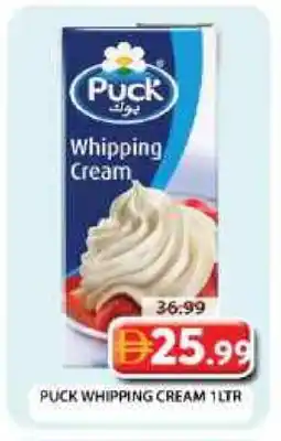Grand Hyper Market PUCK Whipping / Cooking Cream offer
