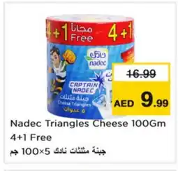 Nesto NADEC Triangle Cheese offer