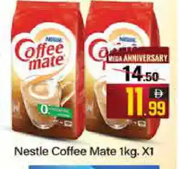 Mango Hypermarket LLC COFFEE-MATE Coffee Creamer offer
