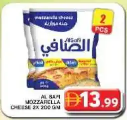 Grand Hyper Market AL SAFI Mozzarella offer