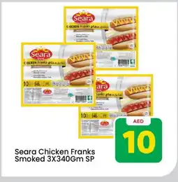 Mark & Save SEARA Chicken Sausage offer