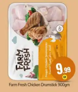 Bigmart FARM FRESH Chicken Drumsticks offer