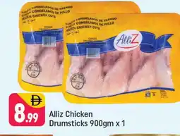 Shaklan ALLIZ Chicken Drumsticks offer