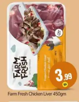 Bigmart FARM FRESH Chicken Liver offer