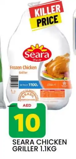 Mark & Save SEARA Frozen Whole Chicken offer