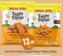 Bigmart FARM FRESH Chicken Nuggets offer