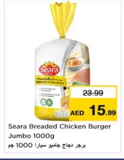 Nesto SEARA Chicken Burger offer