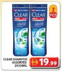 Grand Hyper Market CLEAR Shampoo / Conditioner offer