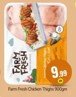 Bigmart FARM FRESH Chicken Thighs offer