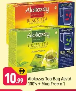 Shaklan ALOKOZAY Tea Bags offer