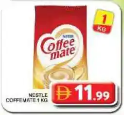 Grand Hyper Market COFFEE-MATE Coffee Creamer offer