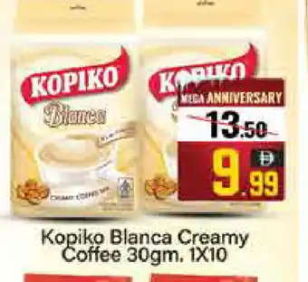 Mango Hypermarket LLC KOPIKO Coffee offer