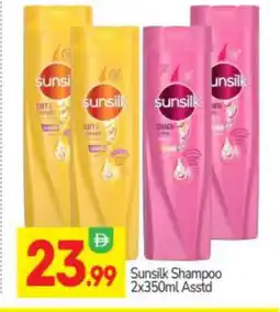 Bigmart SUNSILK Shampoo / Conditioner offer