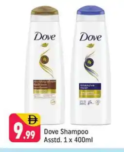 Shaklan DOVE Shampoo / Conditioner offer