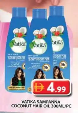 Grand Hyper Market VATIKA Hair Oil offer