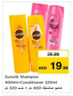 Nesto SUNSILK Shampoo / Conditioner offer