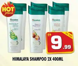 Night to Night Hypermarket HIMALAYA Shampoo / Conditioner offer