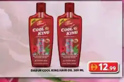 Grand Hyper Market DABUR Hair Oil offer