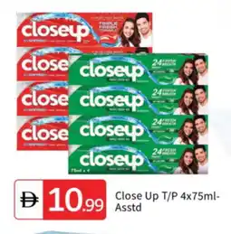 Talal Market CLOSE UP Toothpaste offer