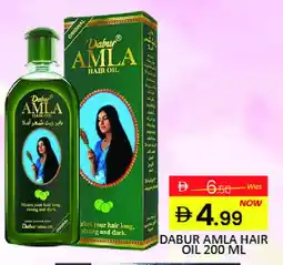 Mango Hypermarket LLC DABUR Hair Oil offer