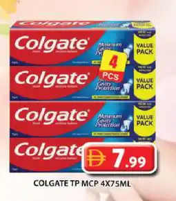 Grand Hyper Market COLGATE Toothpaste offer