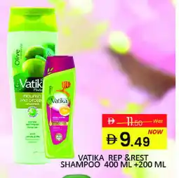 Mango Hypermarket LLC VATIKA Shampoo / Conditioner offer