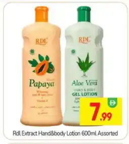 Bigmart RDL Body Lotion & Cream offer
