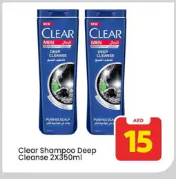 Mark & Save CLEAR Shampoo / Conditioner offer
