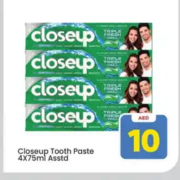 Mark & Save CLOSE UP Toothpaste offer