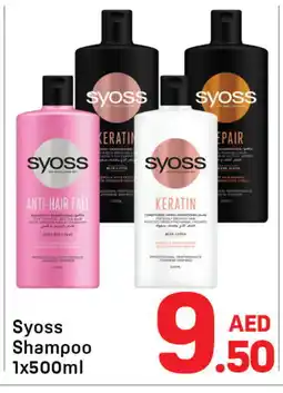Day To Day SYOSS Shampoo / Conditioner offer