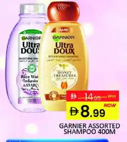 Mango Hypermarket LLC GARNIER Shampoo / Conditioner offer