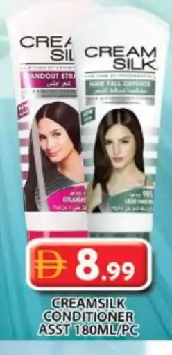 Grand Hyper Market CREAM SILK Shampoo / Conditioner offer