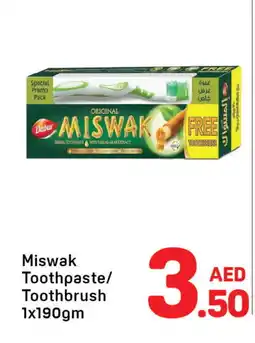 Day To Day DABUR Toothpaste offer