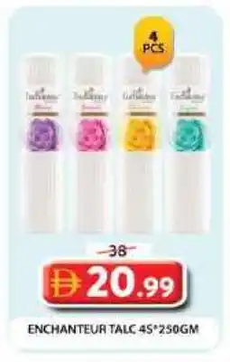 Grand Hyper Market Enchanteur Talcum Powder offer